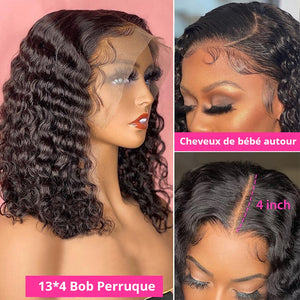 Brazilian Deep Wave Wig